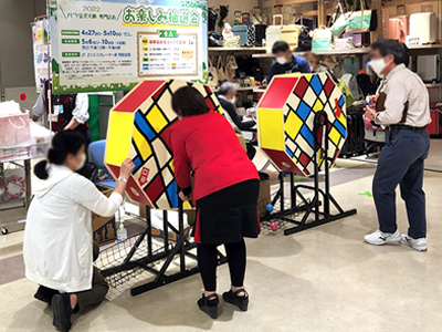 ショッピングセンター 抽選会